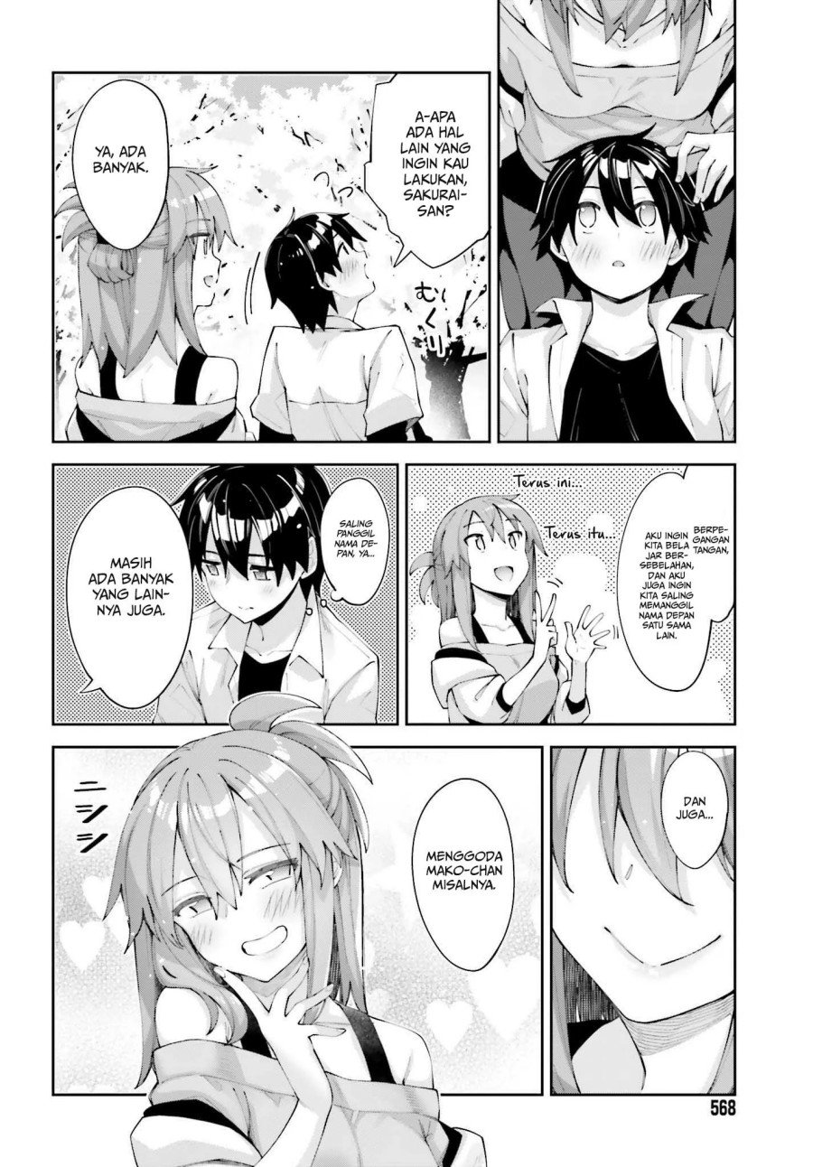 Sakurai-san Wants to Be Noticed Chapter 26